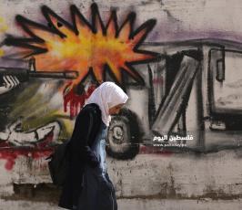 جدارية (2).jpg