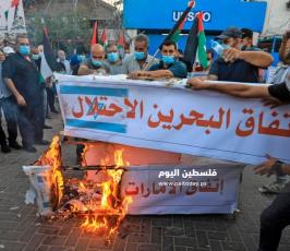 وقفة 12.jpg