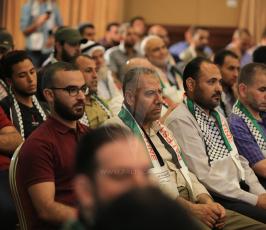 المؤتمر الدولي لدعم الانتفاضة (33).JPG
