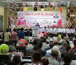 الرابطة الإسلامية  محافظة غزة (5).JPG