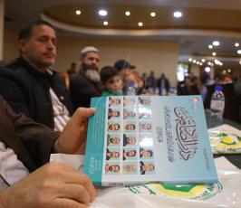 مهجة القدس تشهر كتاب درب الصادقين للأسير محمد أبو طبيخ ‫(41353739)‬ ‫‬.JPG