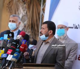 توجيهى 2020 (16).JPG
