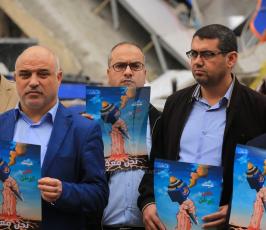 الكتل الصحفية والفصائل تتضامن مع قناة الأقصى  (13).JPG