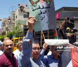 إضرابات وفعاليات شعبية في الضفة (4).jpeg