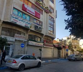 إضراب الضفة6.jpg