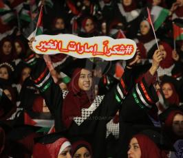 اللجنة الوطنية الإسلامية للتضامن الاجتماعي تكافل  ‫(42729996)‬ ‫‬.JPG