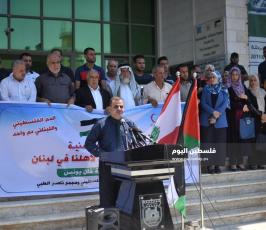 مع لبنان ‫(161931495)‬ ‫‬.JPG