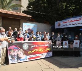 خيمة الاعتصام مع الاسير ماهر الاخرس (7).JPG