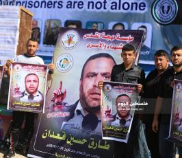 وقفة تضامنية مع الأسرى فى سجون الاحتلال ‫(38928900)‬ ‫‬.JPG