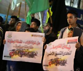 مسيرة لفصائل المقاومة ابتهاجاً بعملية سلفيت البطولية ‫(42729991)‬ ‫‬.JPG