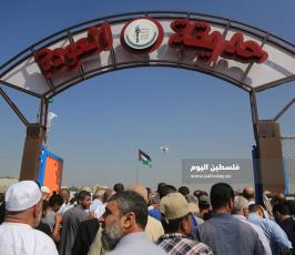 حديقة العودة ‫(35455497)‬ ‫‬.JPG