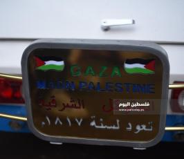 سيارة قديمة  ‫(335963170)‬ ‫‬.JPG