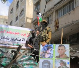 إحياء يوم الأسير الفلسطيني في مدينة غزة ‫(1)‬ ‫‬.JPG
