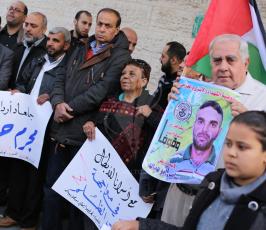 مؤتمراً تضامنياً مع أسرى عوفر ‫(43450890)‬ ‫‬.JPG