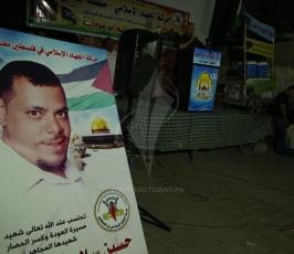  حفل تابين الشهيد حسين ابو عويضة بائع الراد ‫(42926610)‬ ‫‬.JPG