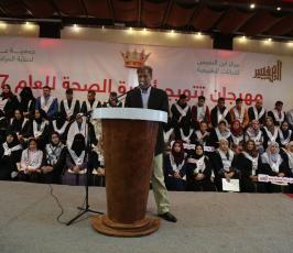 ابن النفيس ‫(43450903)‬ ‫‬.JPG