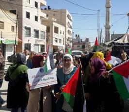 يوم المرأة العالمي فى فلسطين (9).jpg