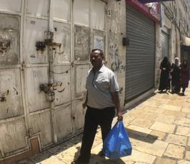 إضراب شامل في القدس، حداداً على ارواح الشهداء  ‫(39191043)‬ ‫‬