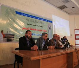 قرعة حجاج جباليا والمنطقة الوسطى  ‫(44237322)‬ ‫‬.JPG