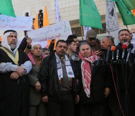  وقفة للفصائل الفلسطينية رفضاً لاستمرار أزمة الكهرباء  ‫(39518721)‬ ‫‬