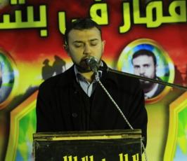 سرايا القدس