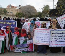 مهجة القدس تنظم وقفة جماهيرية دعماً وإسناداً للأسيرة لينا الجربونى  فى غزة ‫(264638211)‬ ‫‬