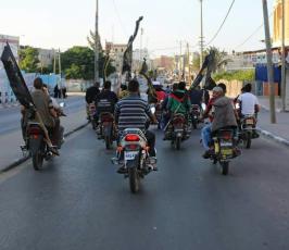  الجهاد الاسلامي  تنظم مسيرة للدراجات النارية  إحتفاءآ في ذكرى استشهاد الشقاقي  والانطلاقة الجهادية ‫(293156279)‬ ‫‬