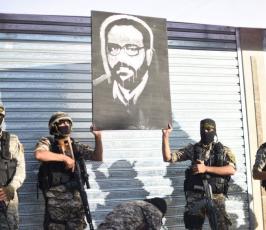 مسيرة محمولة بخانيونس في ذكرى رحيل الشهيد القائد المؤسس  الدكتور فتحي الشقاقي ‫(38601224)‬ ‫‬