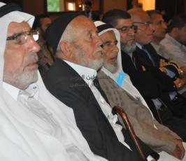 مؤتمر متحدون من أجل العودة