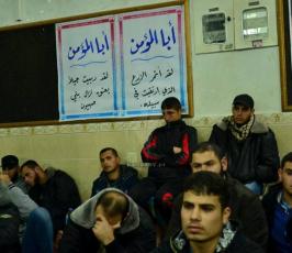  حفل تأبين للشهيد القائد ماجد الحرازين بمدينة غزة