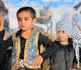 روضة الهدى