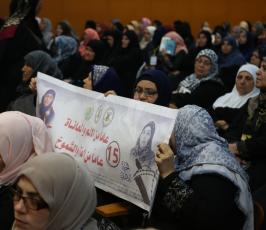 مهرجان تكريمى للمحررة  لينا الجربونى بغزة (20)