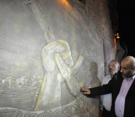 أكبر جدارية نحت في فلسطين
