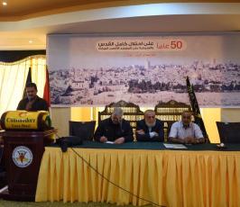  الجهاد الاسلامى تطلق هاشتاق #يا_صلاح_الدين _عجل بمناسبة مرور 50 عام على احتلال القدس ‫(39518751)‬ ‫‬