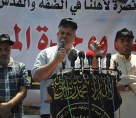 مسيرة حاشدة للجهاد الإسلامي تنديداً بالعدوان الصهيوني ودعماً للمقاومة شمال القطاع