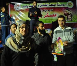  مهجة القدس وجمعية واعد تكرمان ذوى أسرى شمال القطاع ‫(29614502)‬ ‫‬