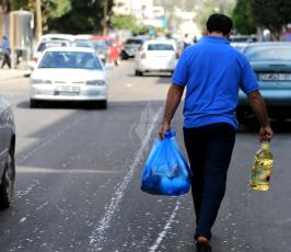 جمعية أرض السلام توزع طرود غذائية ‫(1)‬ ‫‬