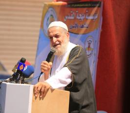 نافذ عزام ‫(1)‬