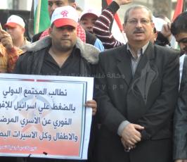 وقفة تضامنية مع الأسرى