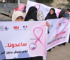 وقفة نسائية لمرضى السرطان