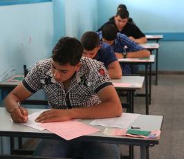 طلاب توجيهى ‫(1)‬ ‫‬