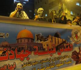 الجهاد الاسلامي تنظم مسيرة في مخيم الشاطئ تضامناً مع انتفاضة القدس  (3)