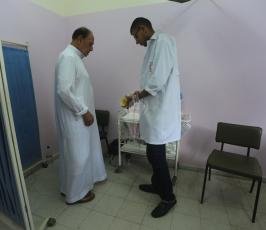  تطعيم حجاج غزة ‫(34865670)‬ ‫‬