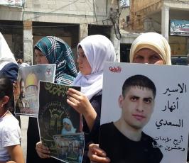 حركة الجهاد الإسلامي تنظم وقفة تضامنية مع الأسرى المضربين في جنين
