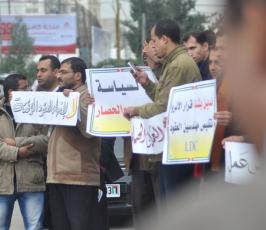 موظفو "الأنروا" يبدأون اليوم خطواتهم التصعيدية بإضراب جزئي عن العمل
