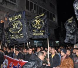 حشود "الإنذار"