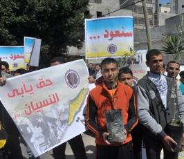 بالصور:بمشاركة الرابطة الإسلامية ... الحملة العالمية للعودة إلي فلسطين تنظم وقفة تضامنية في ذكري يوم الأرض أمام المندوب السامي بغزة
