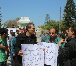 رواتب ‫(37880333)‬ ‫‬
