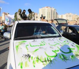 طلائع التحرير ‫(1)‬