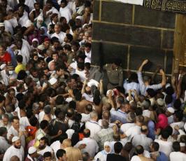 حجاج   فى الجمعة الأولى من ذي الحجة ‫(30400915)‬ ‫‬